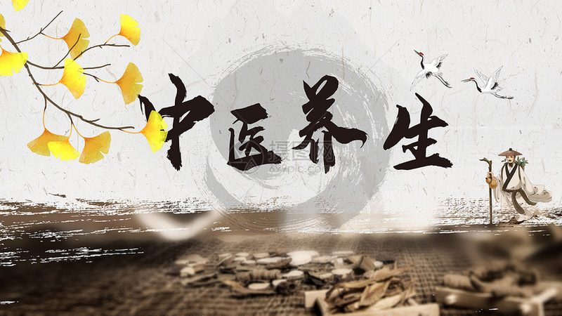 成都中医养生馆装修：遵循规范，打造健康养生空间