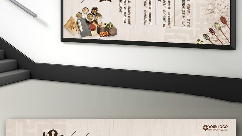 小型艾灸馆加盟，你需要了解的六大要素**
