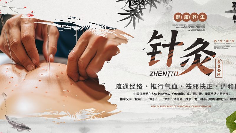 小儿推拿如何调理过敏体质？揭秘科学方法与误区