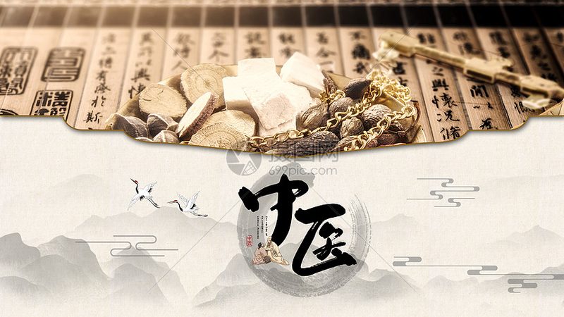 足疗店转让评估方法