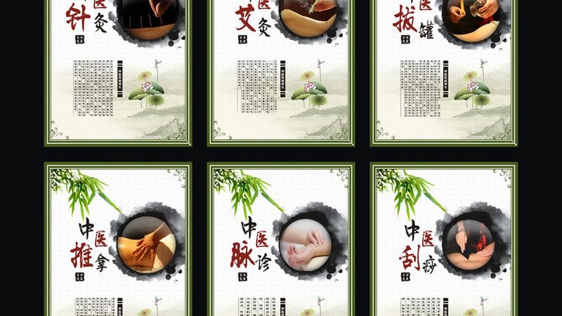 揭秘正规足疗店全身按摩收费标准背后的秘密