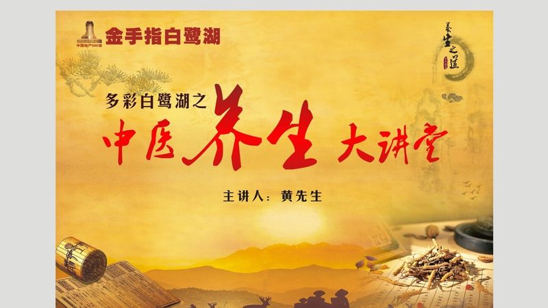 理疗馆家用设备型号推荐