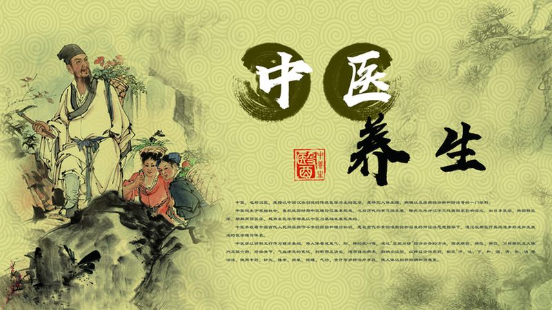 小儿推拿手法：跟练版视频教程，掌握家庭养生新技能