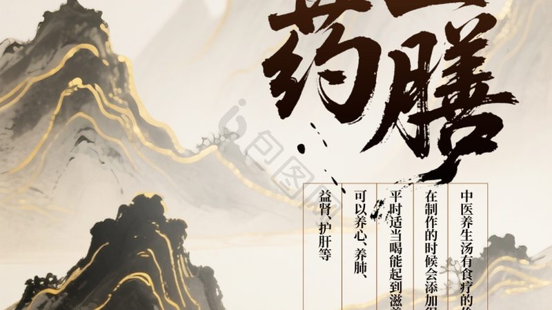 理疗馆包间装修效果图 温馨