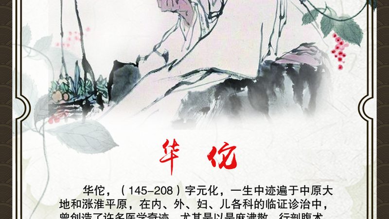 目前市场上的艾灸床主要有以下几种类型：