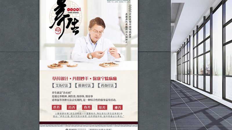 在众多艾灸条品牌中，如何选择适合自己的好品牌呢？以下是一些对比要点：
