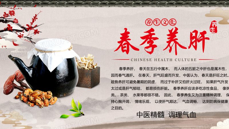 足疗店经营许可证办理：关键步骤与注意事项