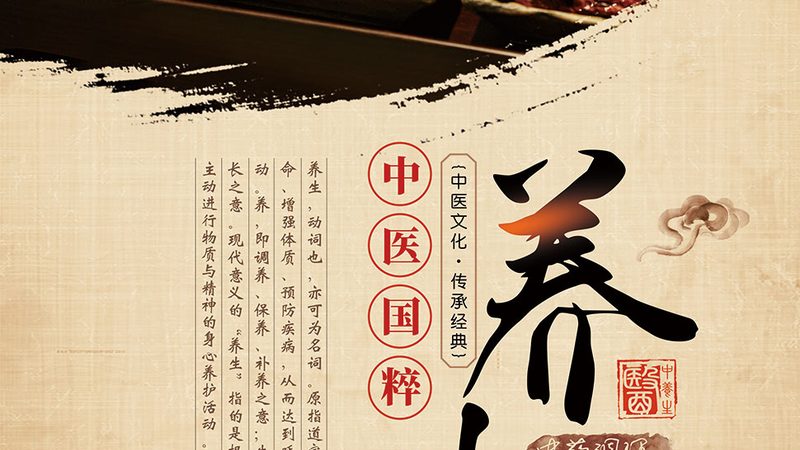 上海拔罐器批发市场：探寻传统养生与现代科技的融合