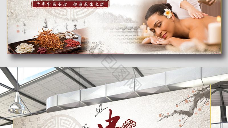 折叠足疗桶：尺寸与选型的科学考量