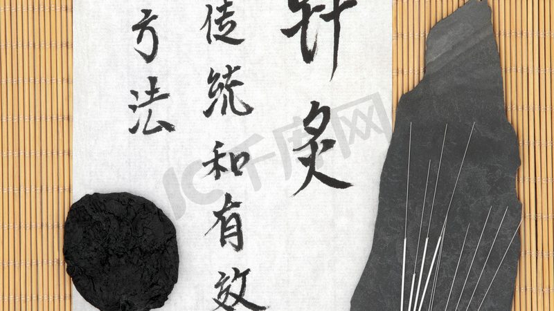 广州小儿推拿师上门服务：揭秘价格背后的考量因素