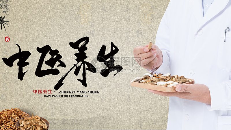 针灸艾灸尺寸参数：如何选对适合自己的工具**