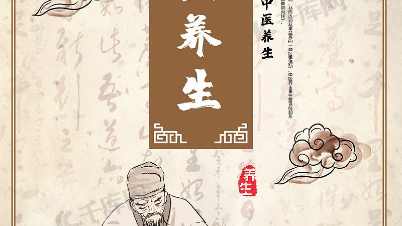 推拿按摩手法分类与适应人群全解析