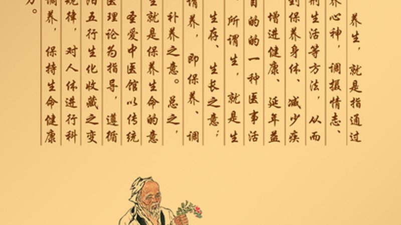 小儿穴位按摩，守护宝宝健康的绿色疗法