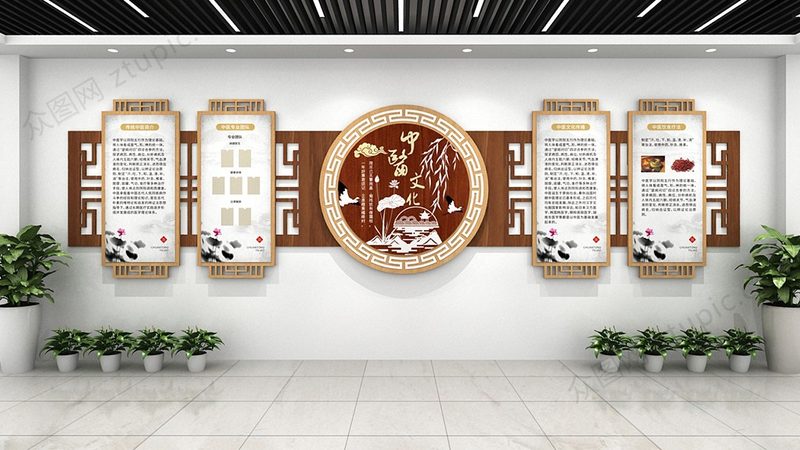中医养生加盟店成功率影响因素揭秘